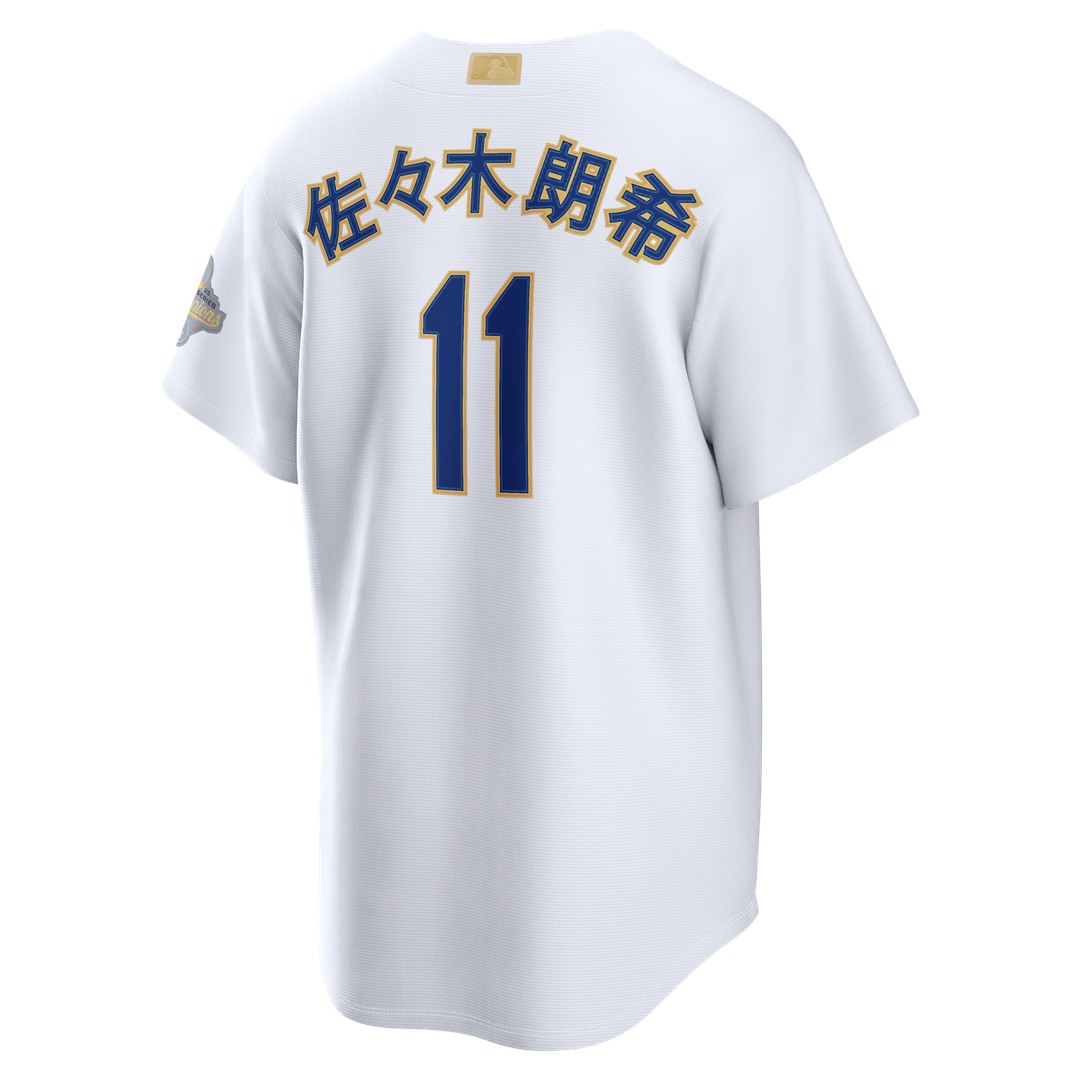 Los Angeles Dodgers Roki Sasaki 2026 Gold Collection Kanji Stadium Jersey (White)