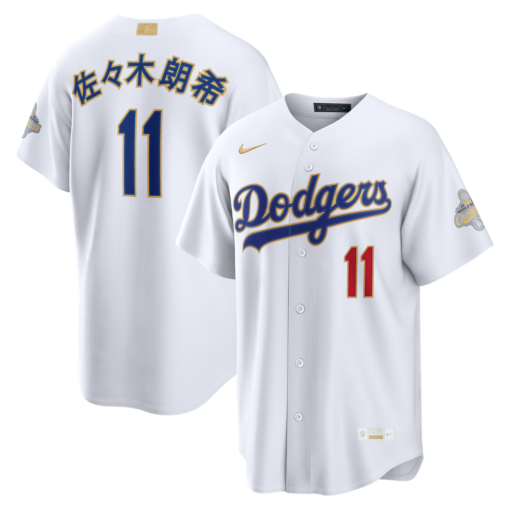 Los Angeles Dodgers Roki Sasaki 2026 Gold Collection Kanji Stadium Jersey (White)